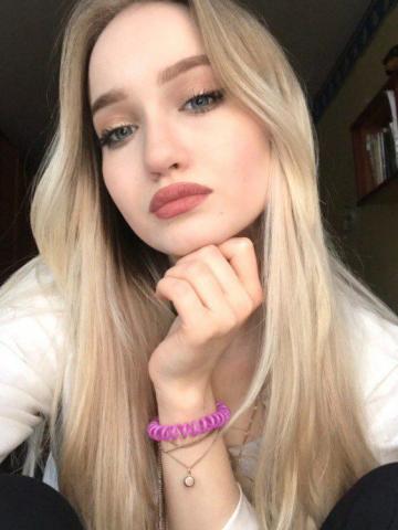 Рената